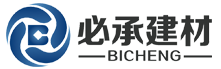 上海必承新型建材有限公司營(yíng)銷(xiāo)型網(wǎng)站代運(yùn)營(yíng)案例